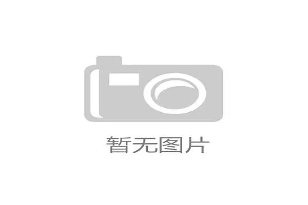 破纪录之后他露出笑容 挑战极限书写新篇章