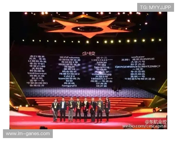 百家乐投注策略实战回顾聚焦趋势判断与赛前预测对照分析研究